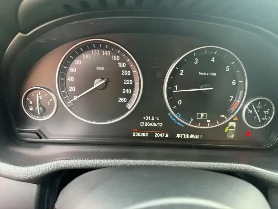BMW X3 (Import)