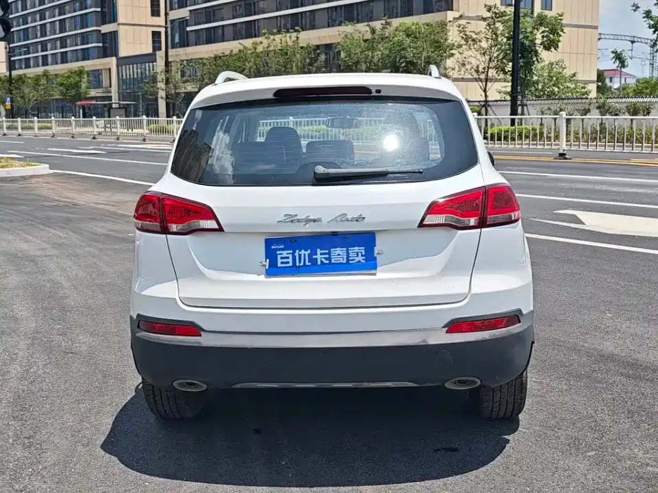 Zotye X5