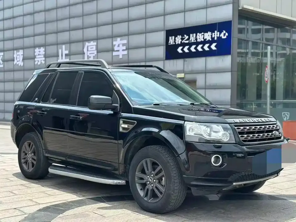 Land Rover Freelander 2