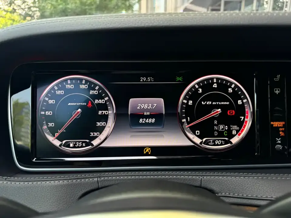 Mercedes-Benz S-Class AMG