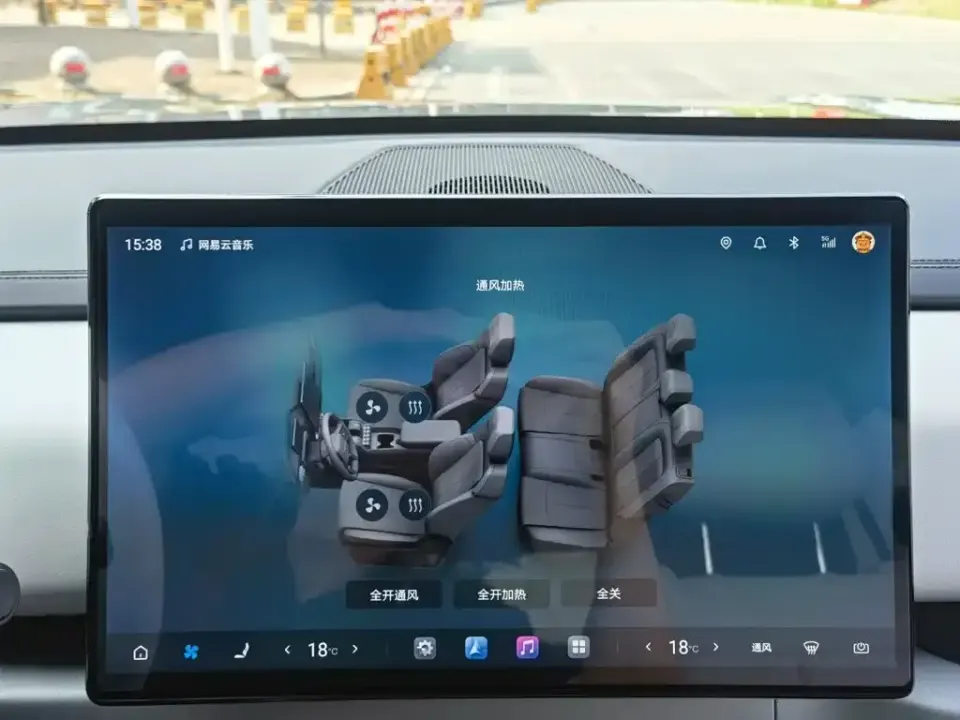 Fang Cheng Bao Titanium 3