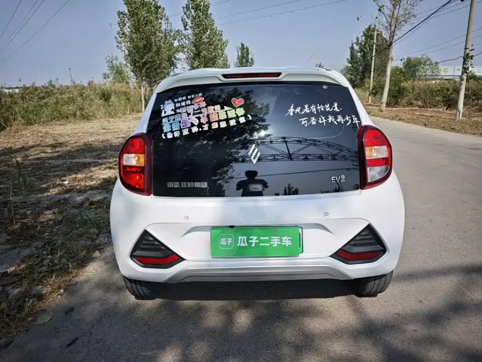 JMEV EV2
