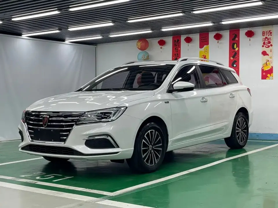 Roewe ei5
