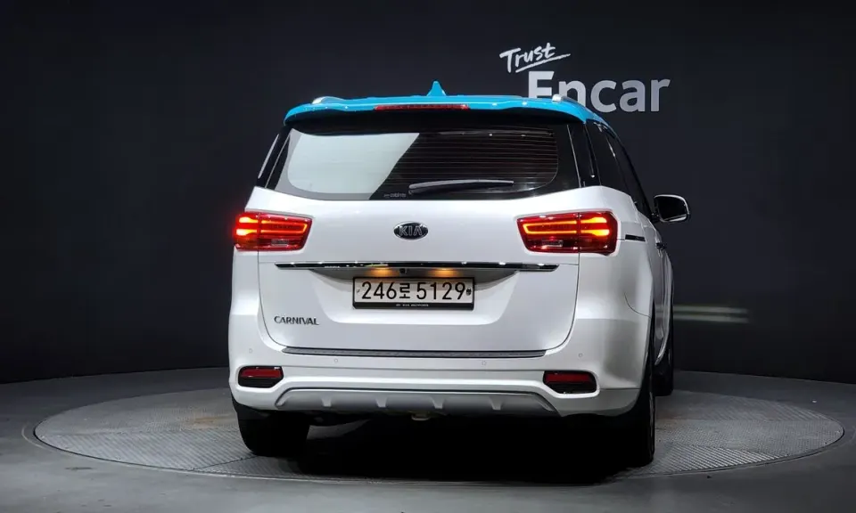 Kia Canival