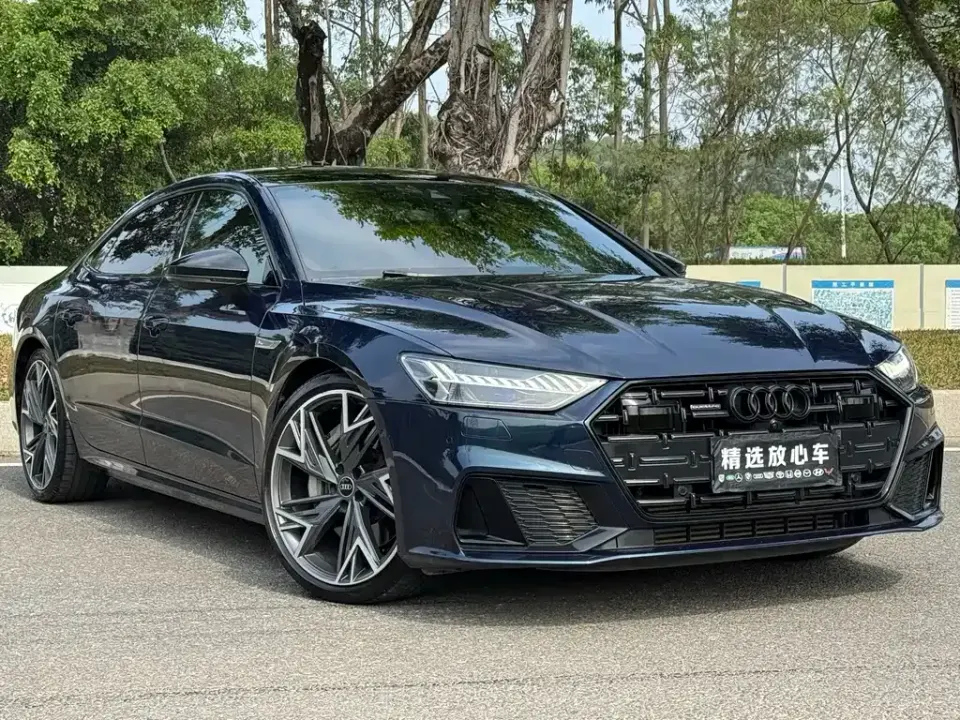 Audi A7L