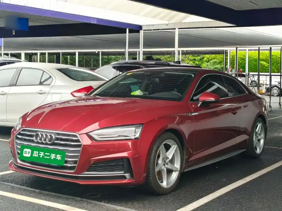 Audi A5 (Import)