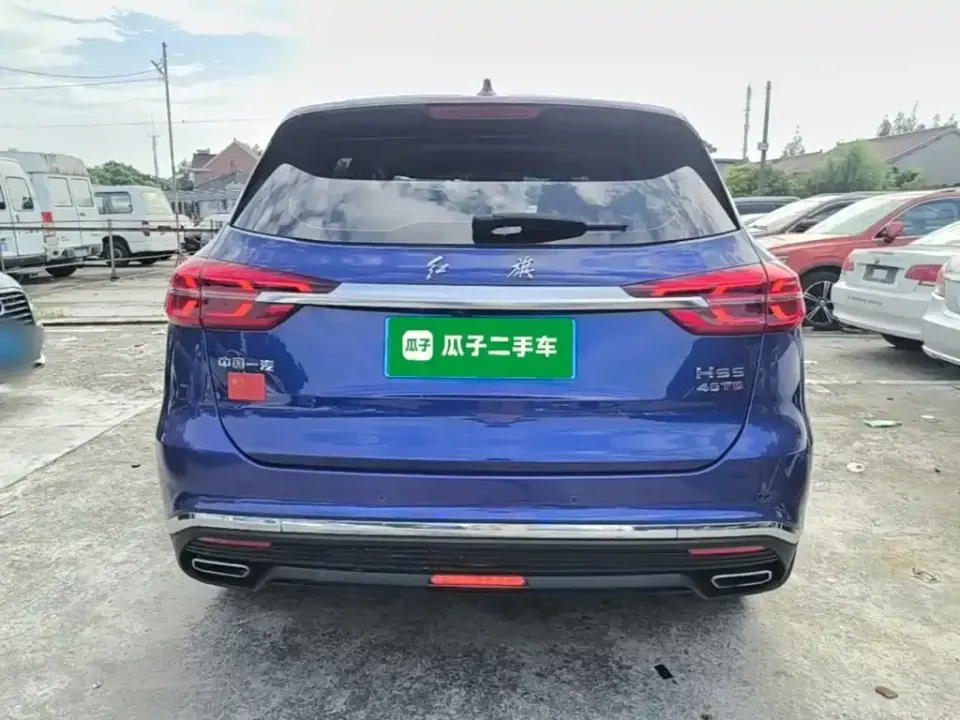 Hongqi Hongqi HS5