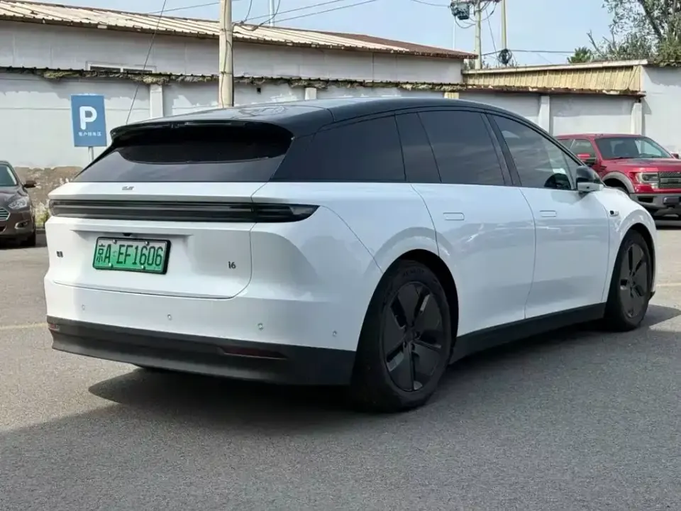 Li Li i6