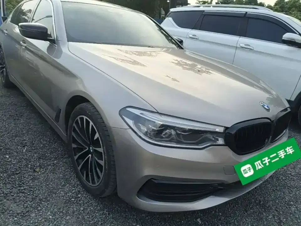 BMW 5 Series New Energy