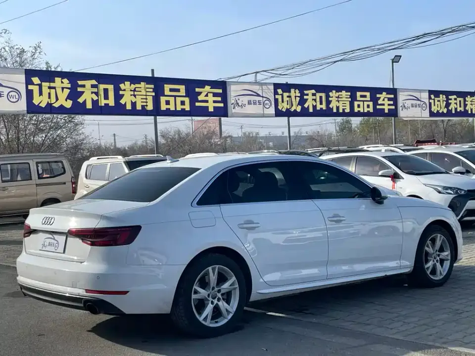 Audi A4L