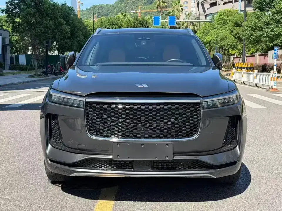 Li Li ONE