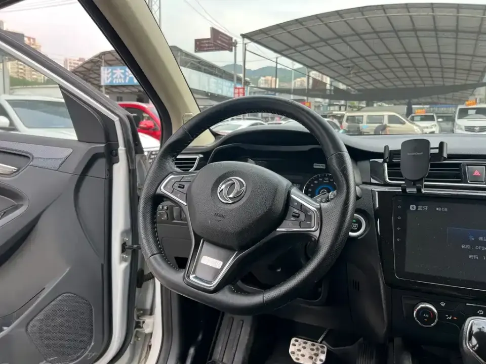 Fengguang Fengguang 580