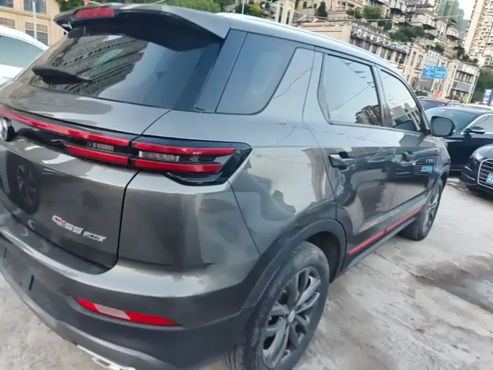 Changan CS55PLUS