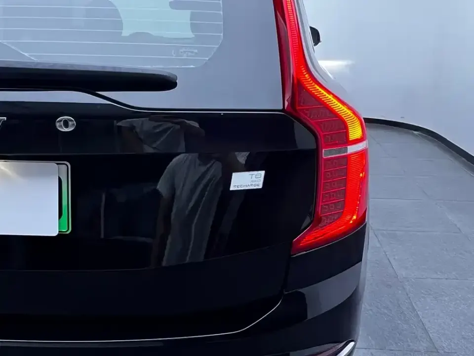 Volvo XC90 PHEV