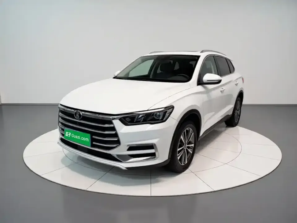 BYD Pro