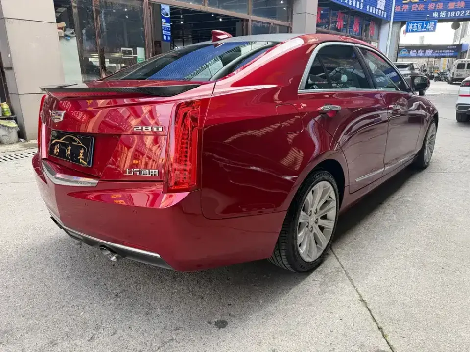 Cadillac ATS-L