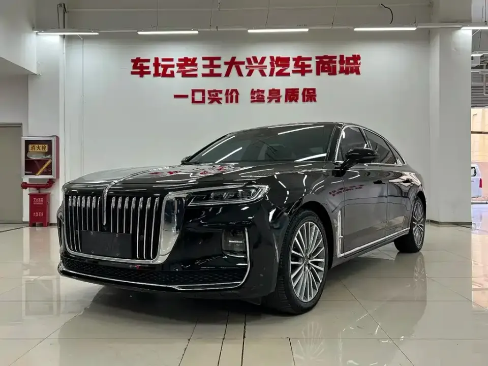 Hongqi Hongqi H9