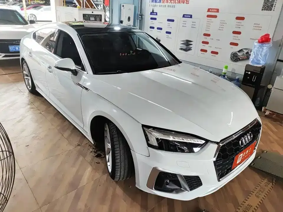 Audi A5 (Import)