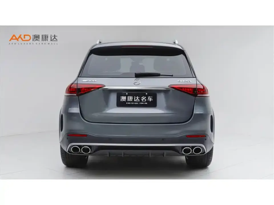 Mercedes-Benz GLE AMG