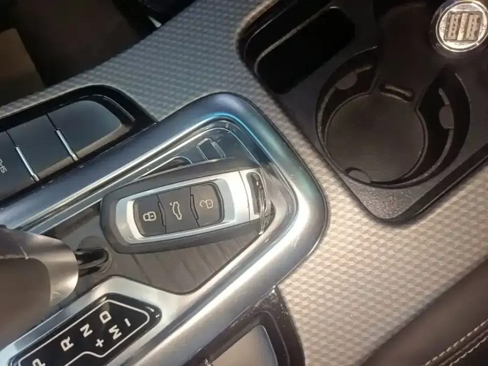 Geely Emgrand GS