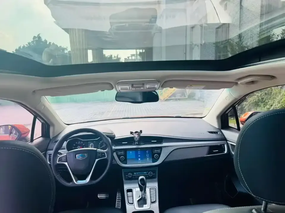 Geely Emgrand GS