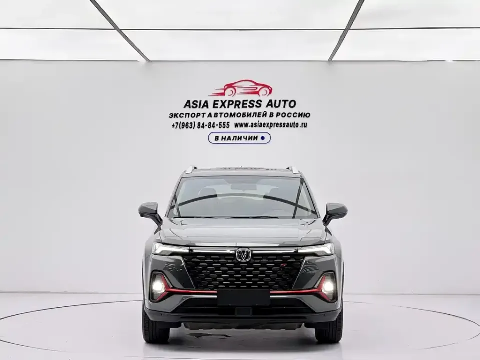 Changan CS35PLUS