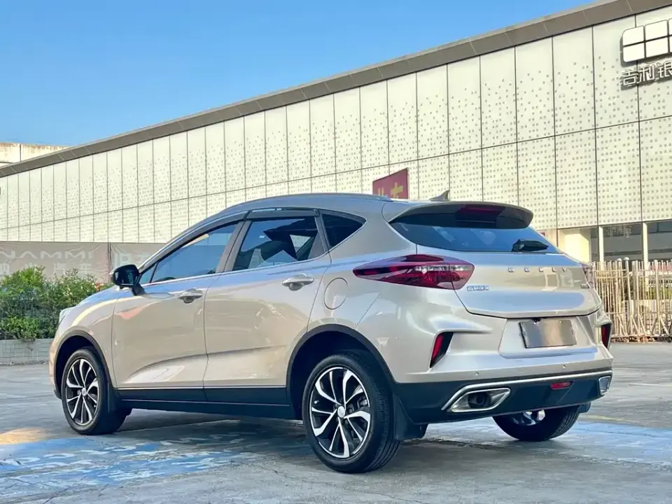 Geely Emgrand GS