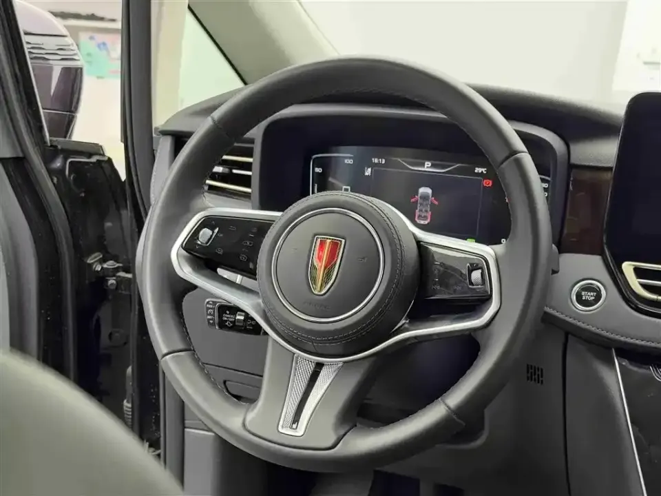 Hongqi Hongqi HQ9 PHEV