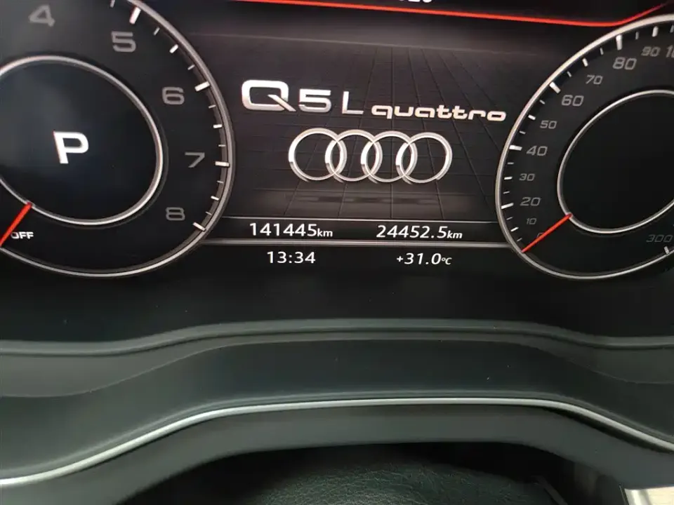 Audi Q5L