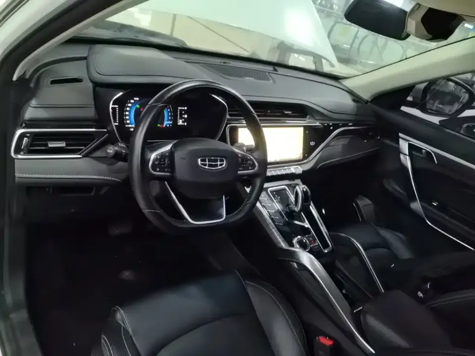 Geely Boyue