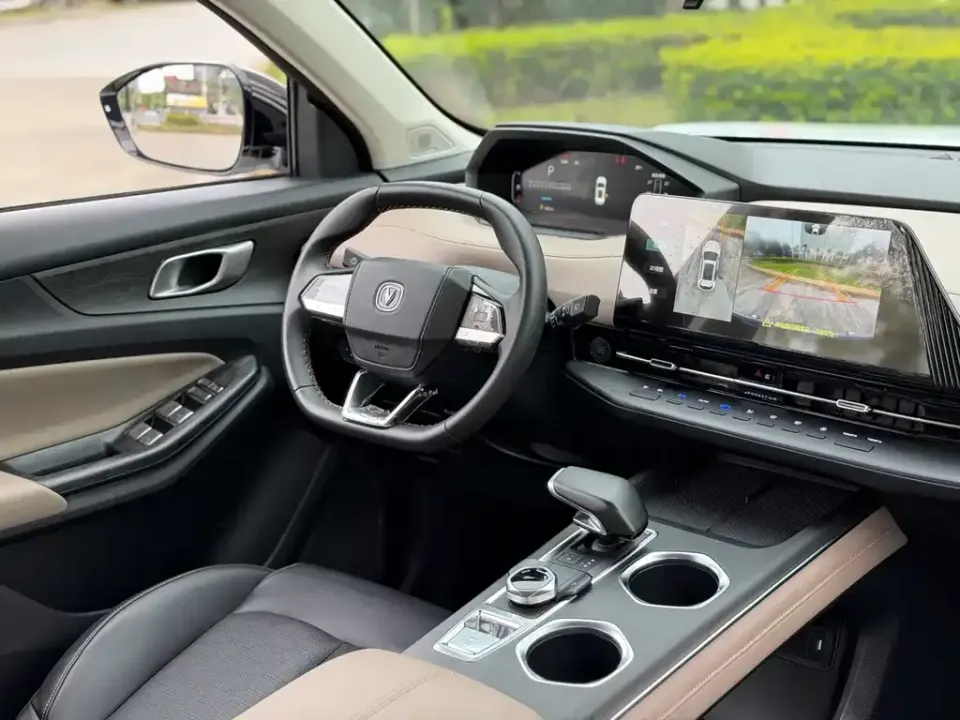 Changan CS55PLUS