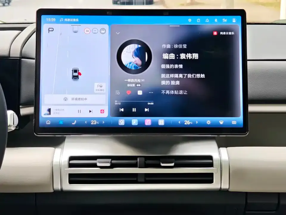 Fang Cheng Bao Ti 7