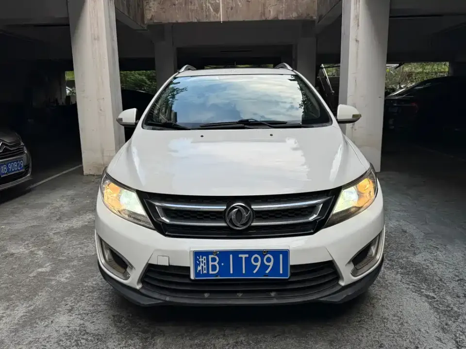 Aeolus AX3