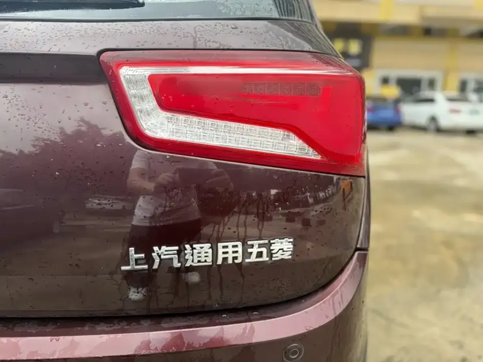 Baojun 560