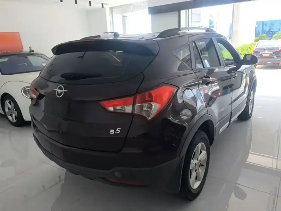 Haima Haima S5
