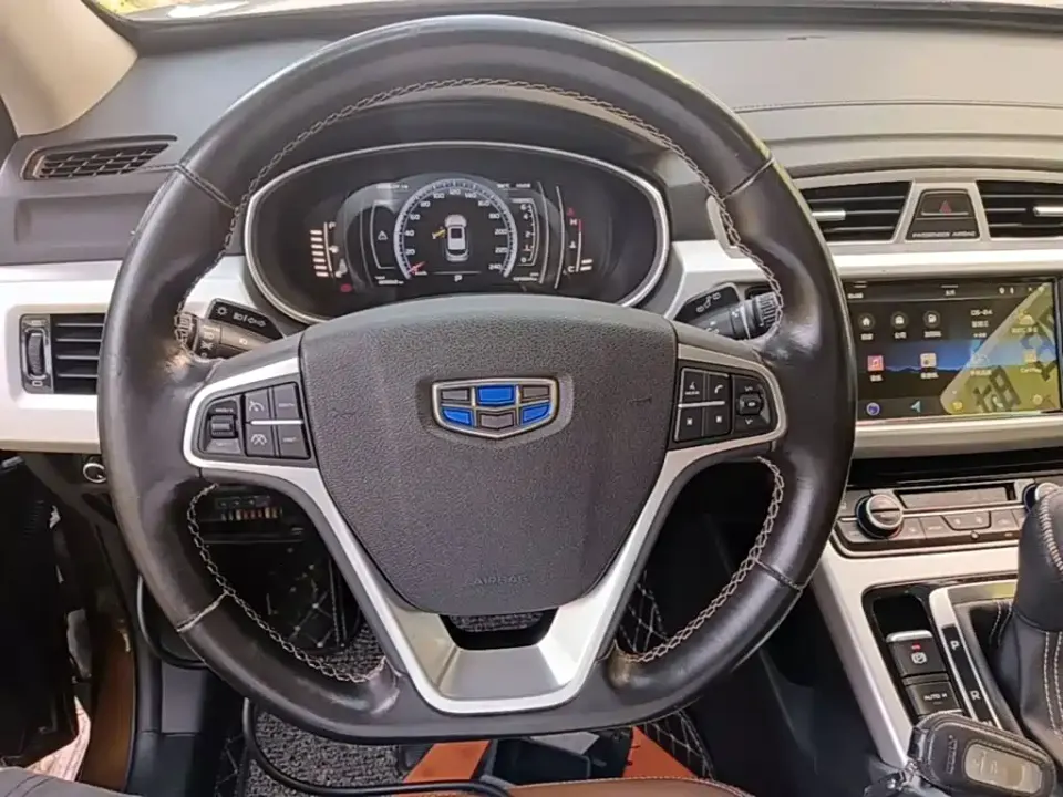 Geely Boyue