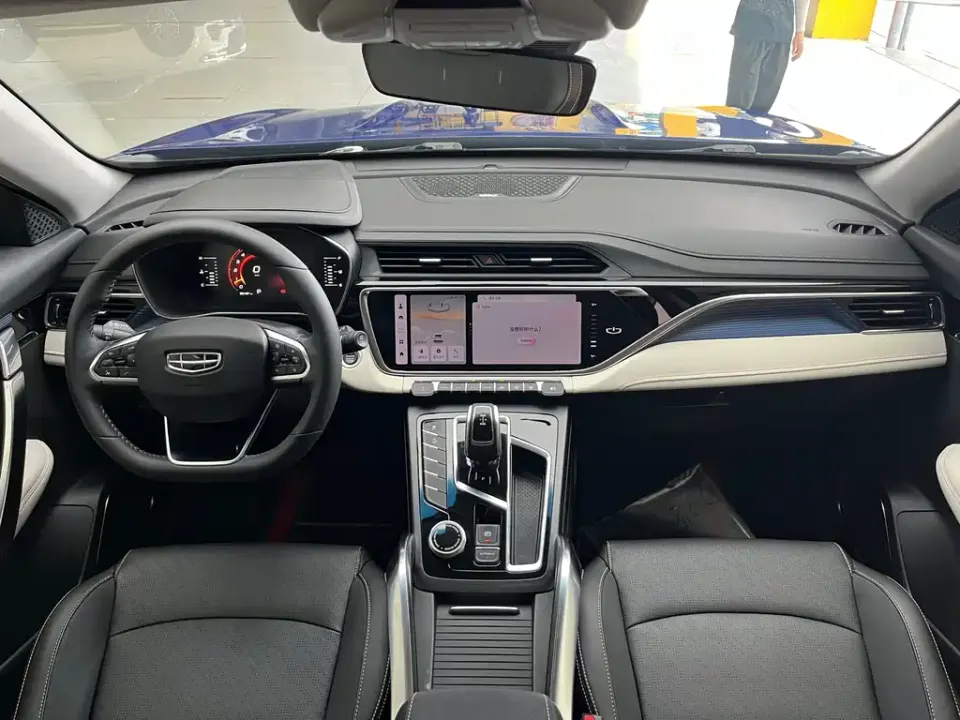 Geely Boyue