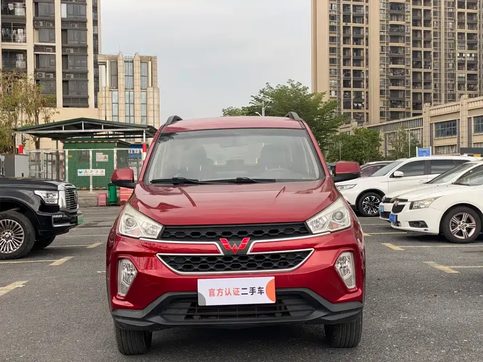 Wuling Hongguang S3