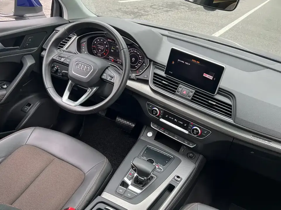 Audi Q5L