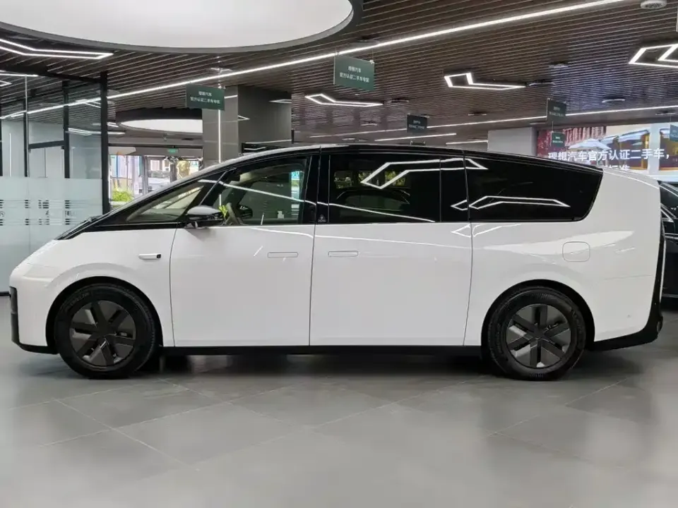 Li Li MEGA