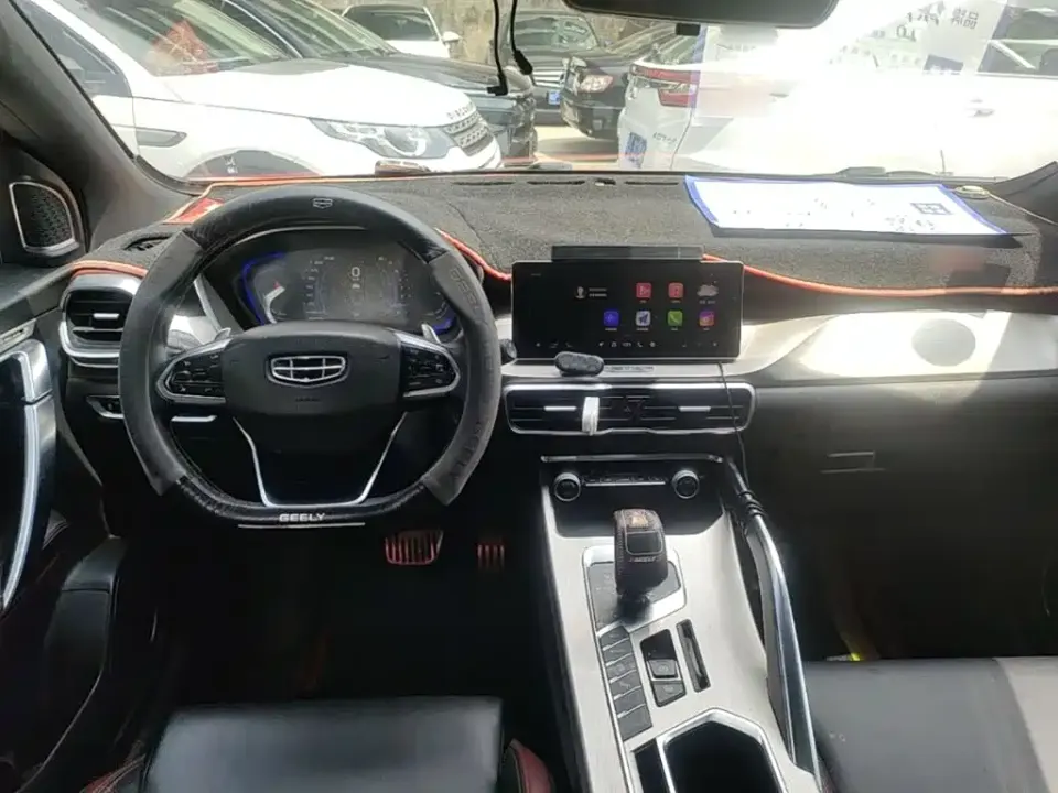Geely Binyue