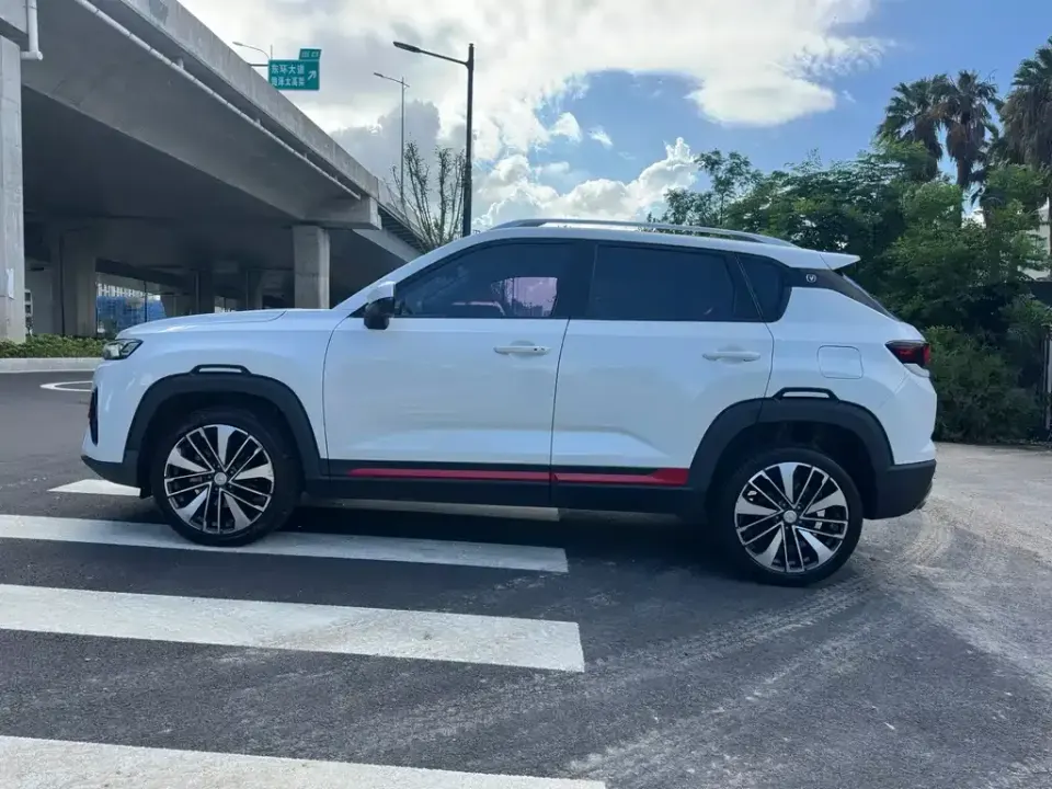 Changan CS35PLUS