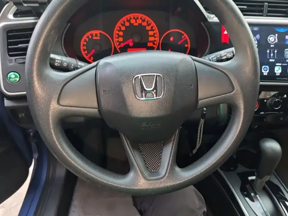 Honda Gienia