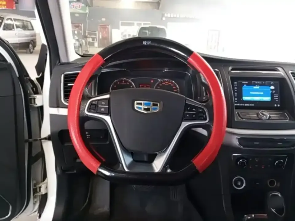 Geely Vision