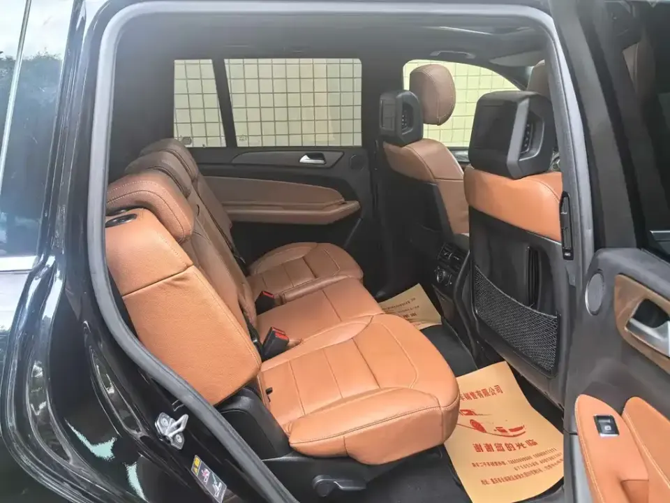 Mercedes-Benz GLS