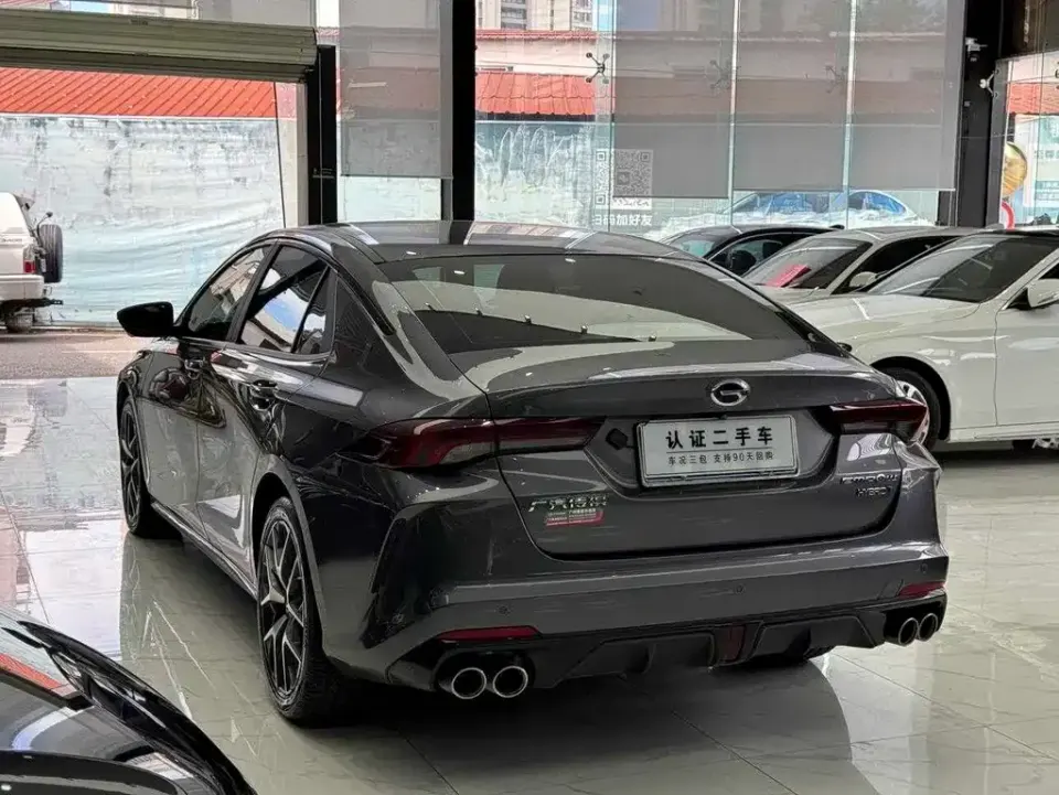 GAC Shadow Leopard