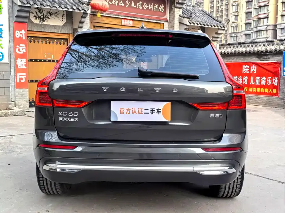 Volvo XC60