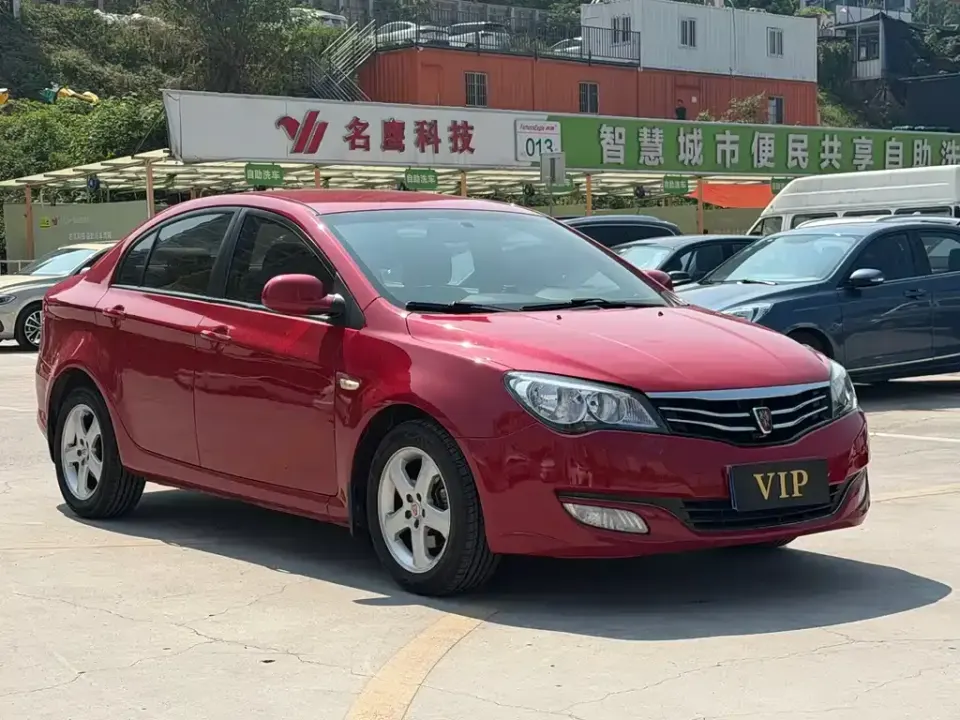 Roewe 350