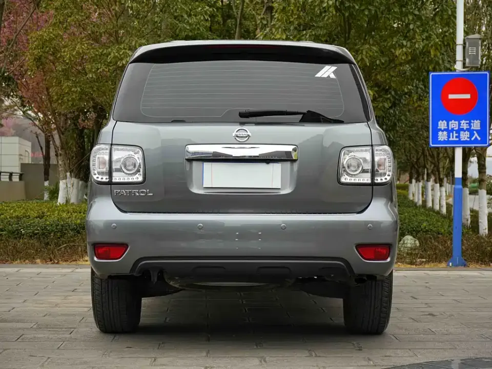 Nissan Patrol