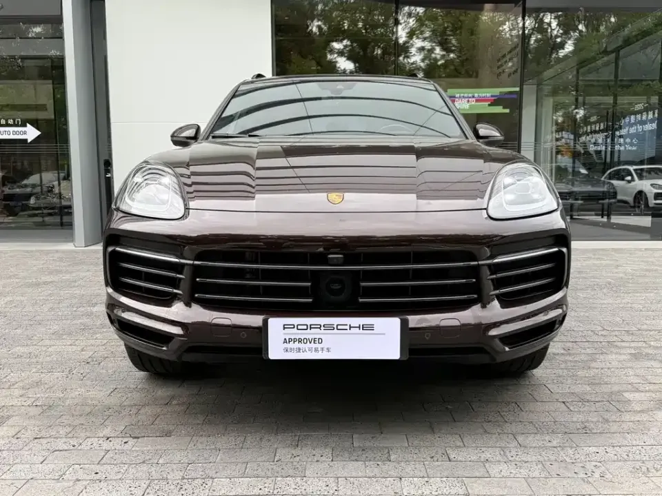 Porsche Cayenne Hybrid